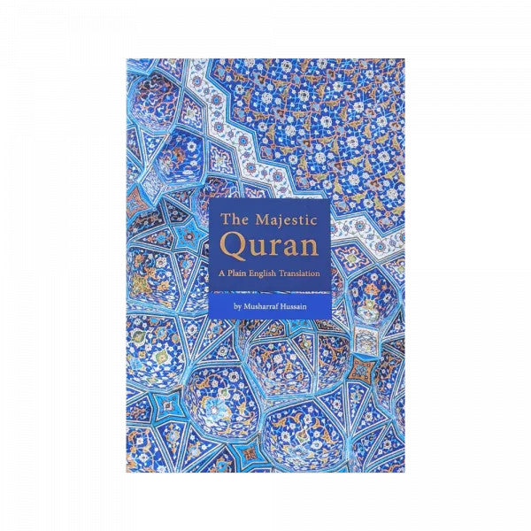 The Majestic Quran - Majeedi Script with English Translation(10 Copies)、mySite、topwebapps