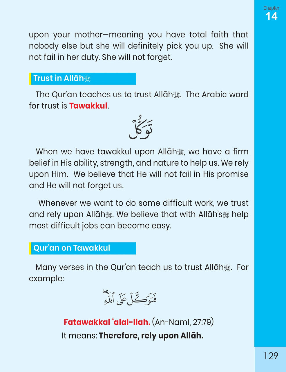 The Message of Islam - Level 2、mySite、topwebapps