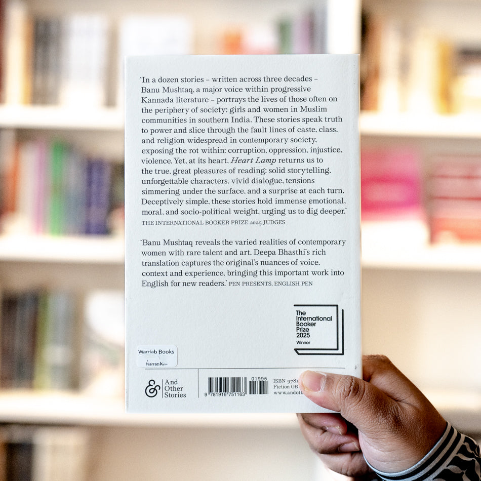 Heart Lamp: Selected Stories、mySite、topwebapps