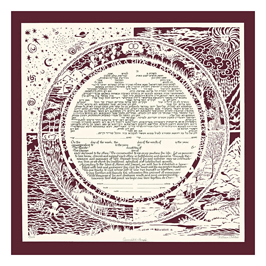  Seasons Ketubah by Karen Shain Schloss、mySite、elrpsem3k