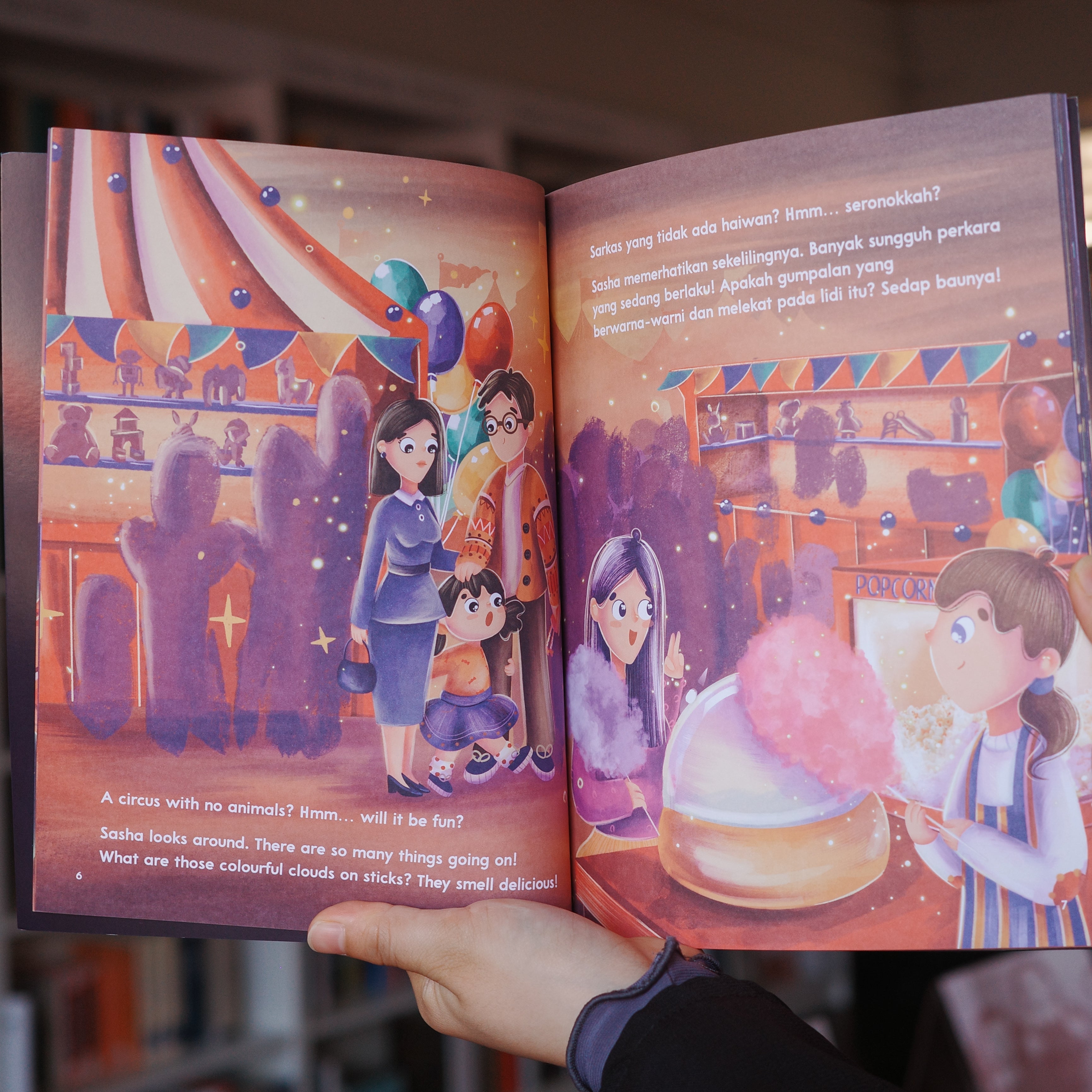 Sasha's Circus (Sarkas Sasha)、mySite、topwebapps