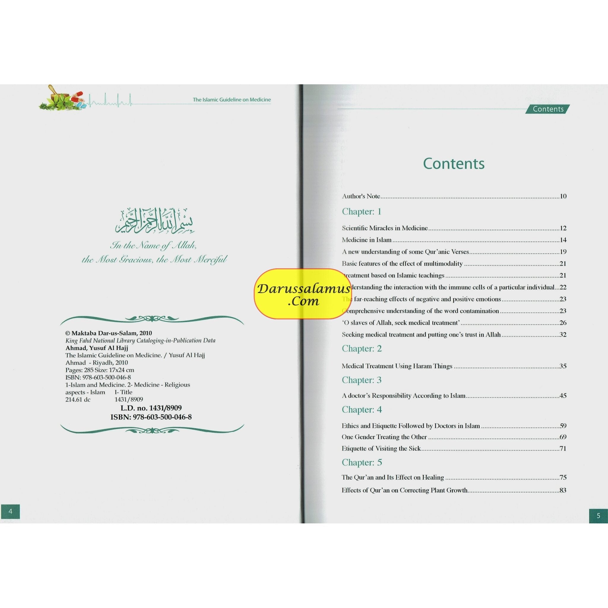 The Islamic Guideline on Medicine By Yusuf Al-Hajj Ahmad、mySite、topwebapps