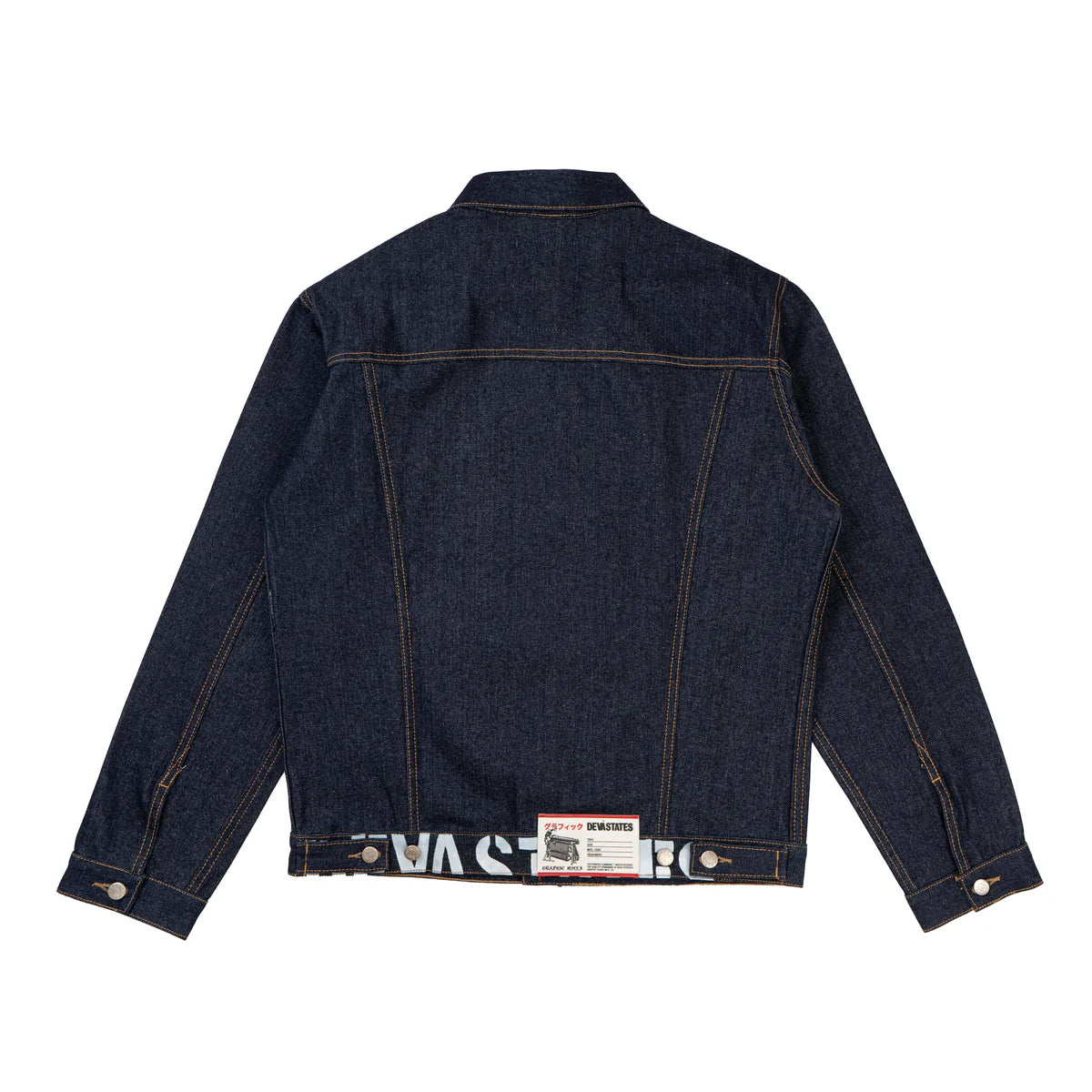 GRIT DENIM TRUCKET JACKET、mySite、zt4zffjzw