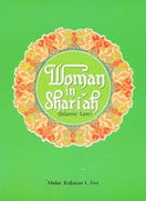 Women in Shariah、mySite、topwebapps