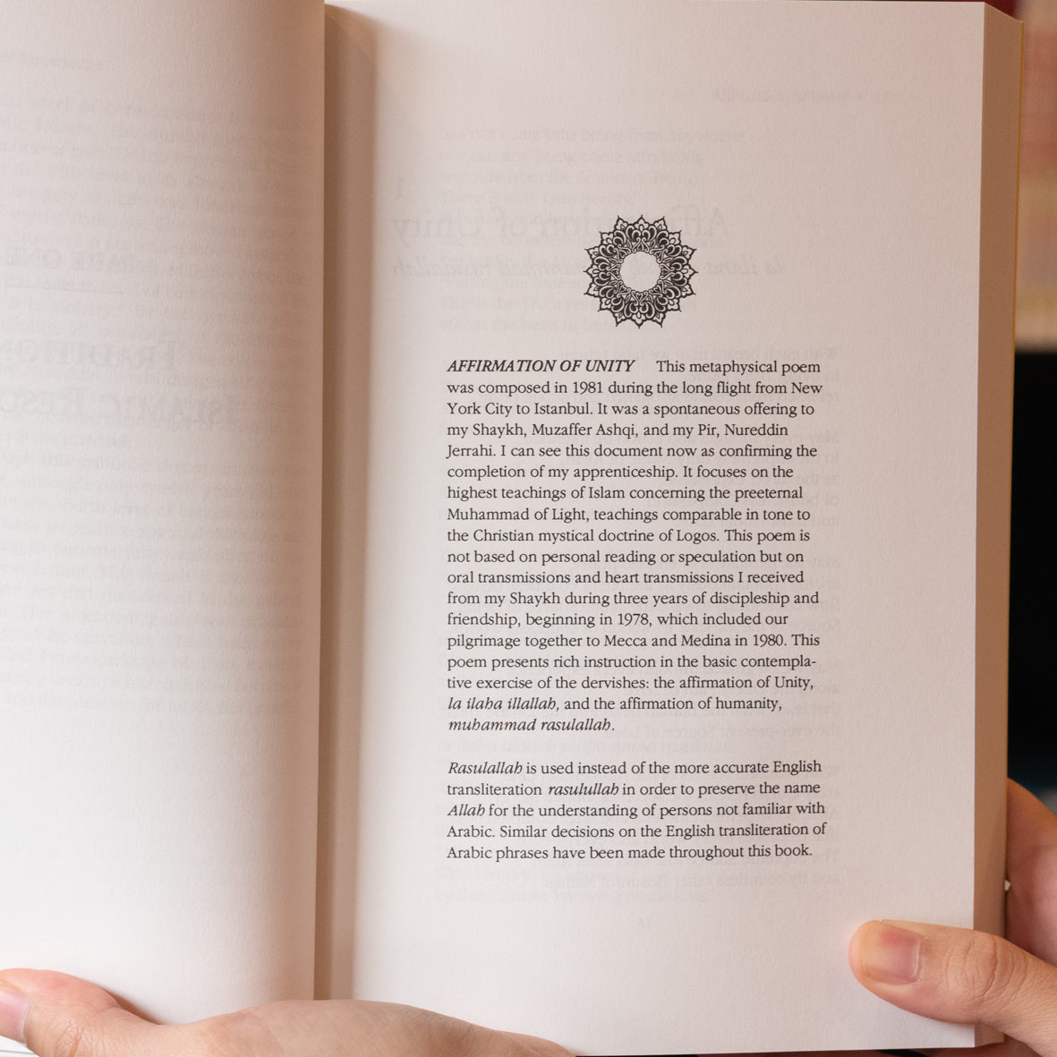 Atom from the Sun of Knowledge、mySite、topwebapps