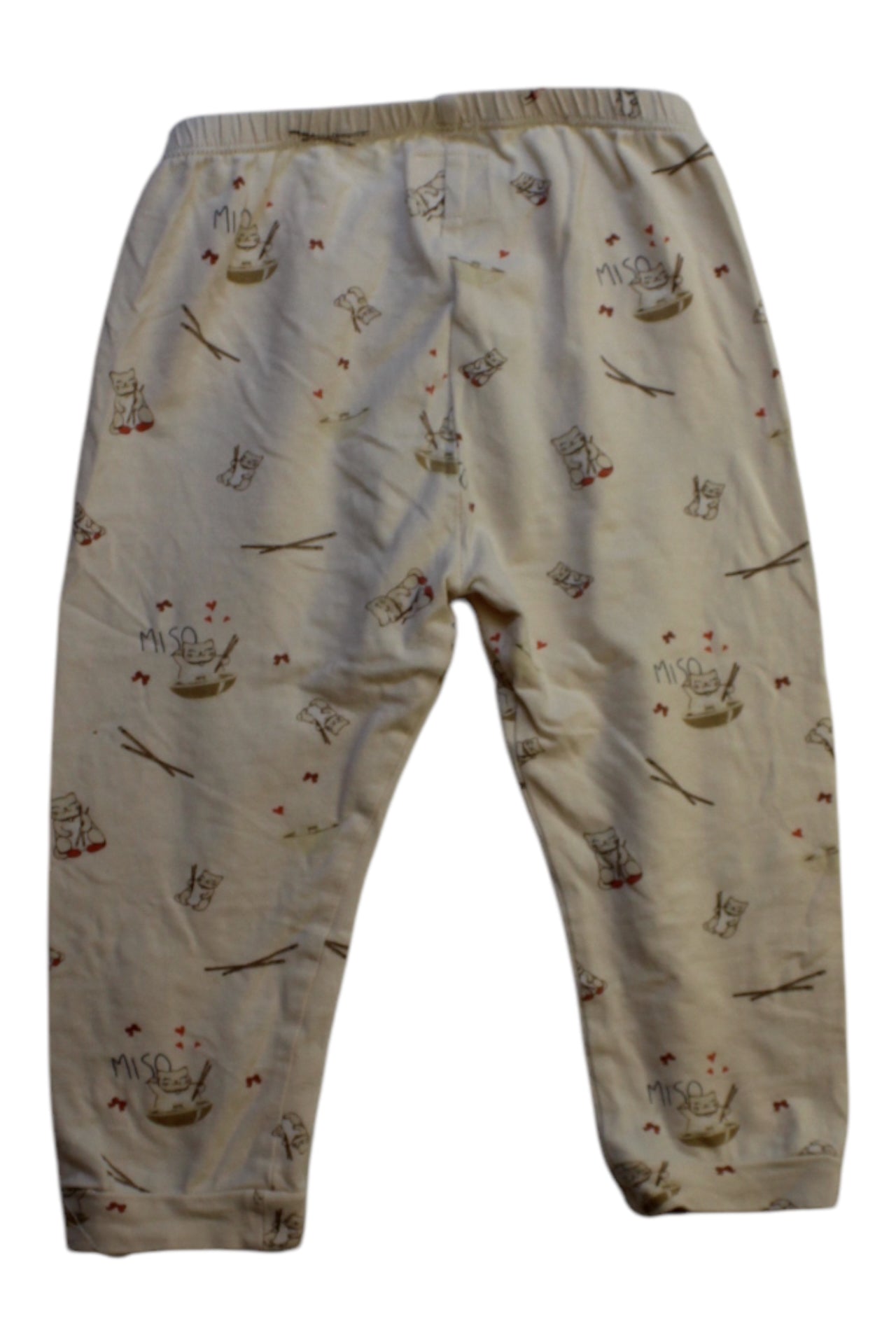 Konges Sl酶jd Printed Casual Pants 12-18M、mySite、g9winljtr