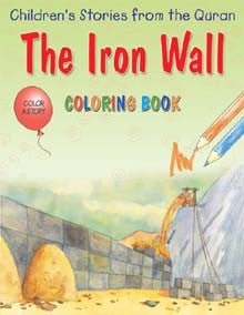 The Iron Wall (coloring book)、mySite、topwebapps