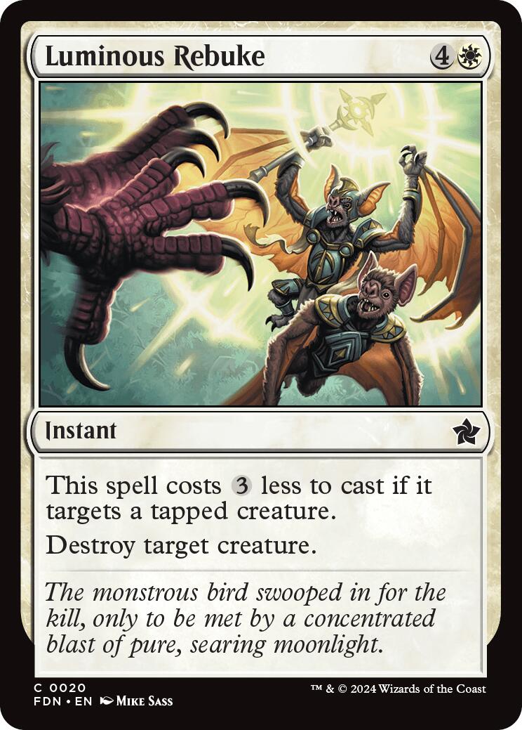 Luminous Rebuke Foundations、mySite、waistdrama