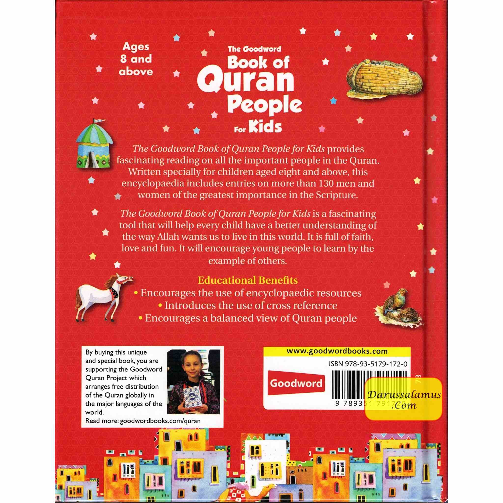 The Goodword Book of Quran People (for Kids) By Saniyasnain Khan (Hardcover)、mySite、topwebapps
