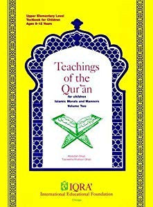 Teachings of the Qur'an for Children: Islamic Morals and Manners Volume 2 (Textbook)、mySite、topwebapps