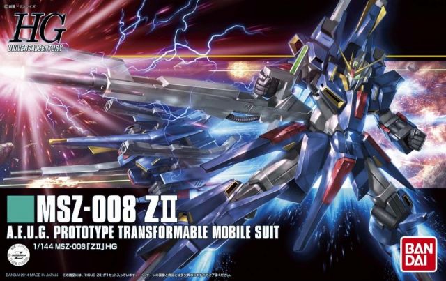 Mobile Suit Gundam HGUC-MSZ-008 ZII、mySite、hgirdovlk