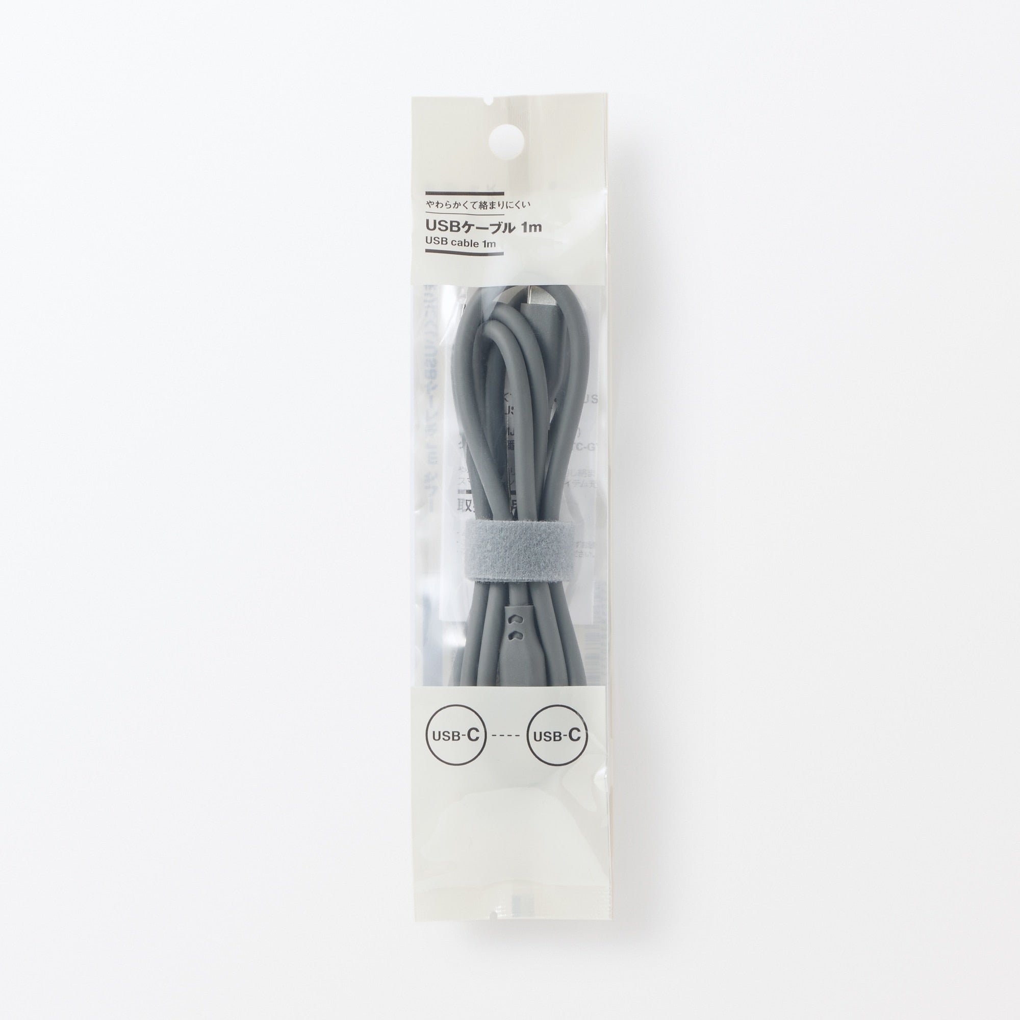  Soft and Tangle-free USB Cable - C to C - Gray、mySite、sugarbowlscore