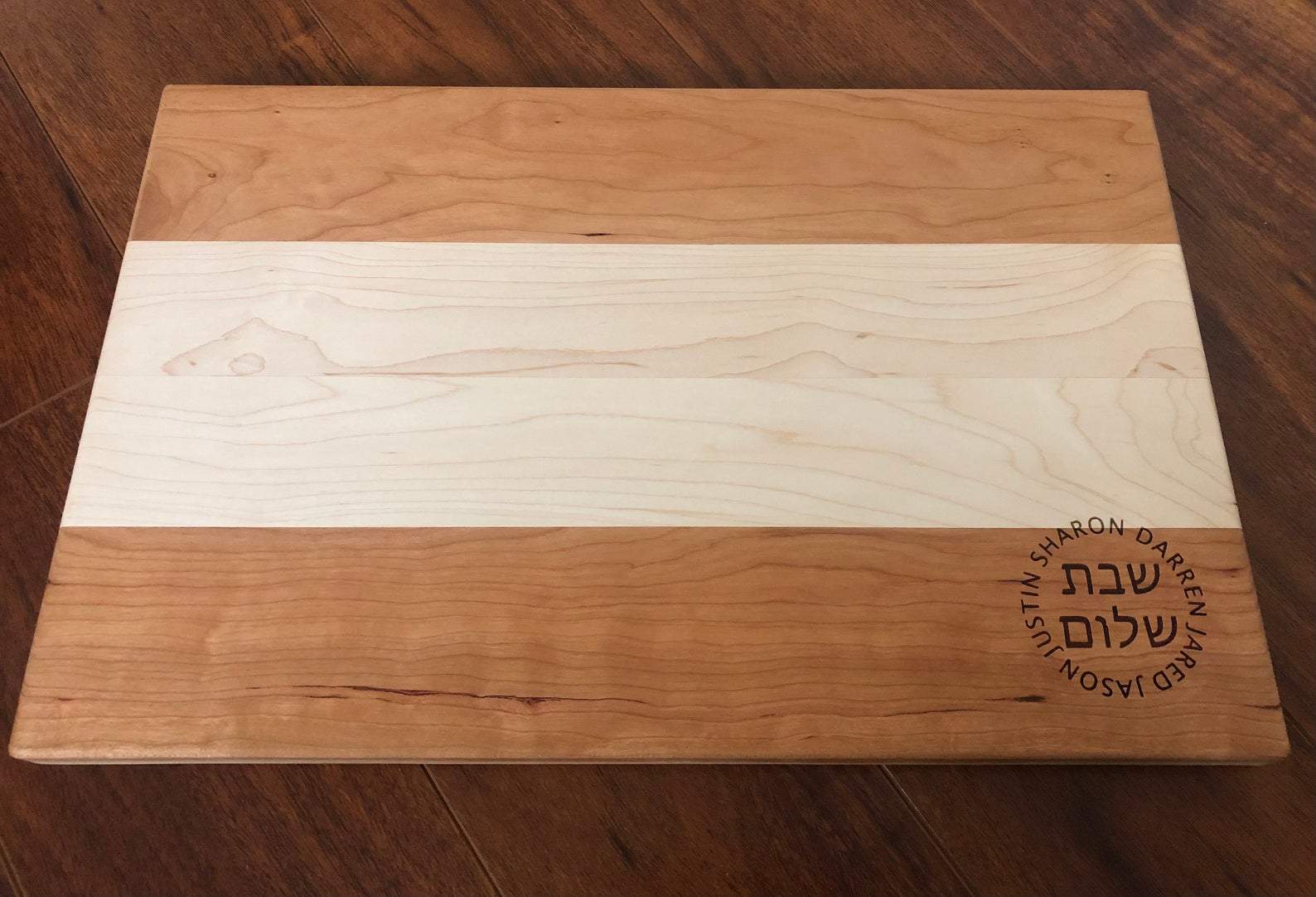 Personalized Shabbat Shalom Round Wood Challah Board - Mixed Wood or Maple、mySite、topwebapps