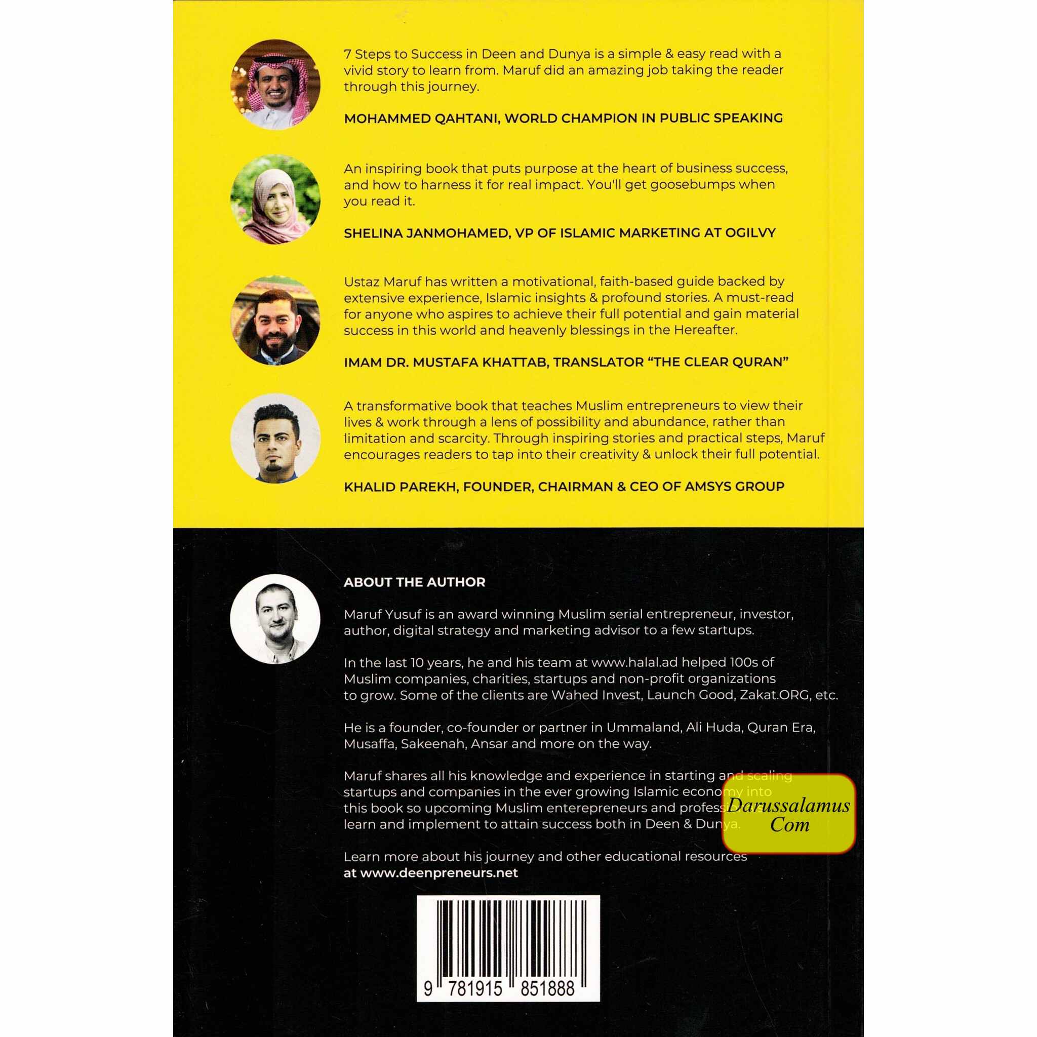 7 Steps to Success in Deen & Dunya by Deen Preneurs、mySite、topwebapps