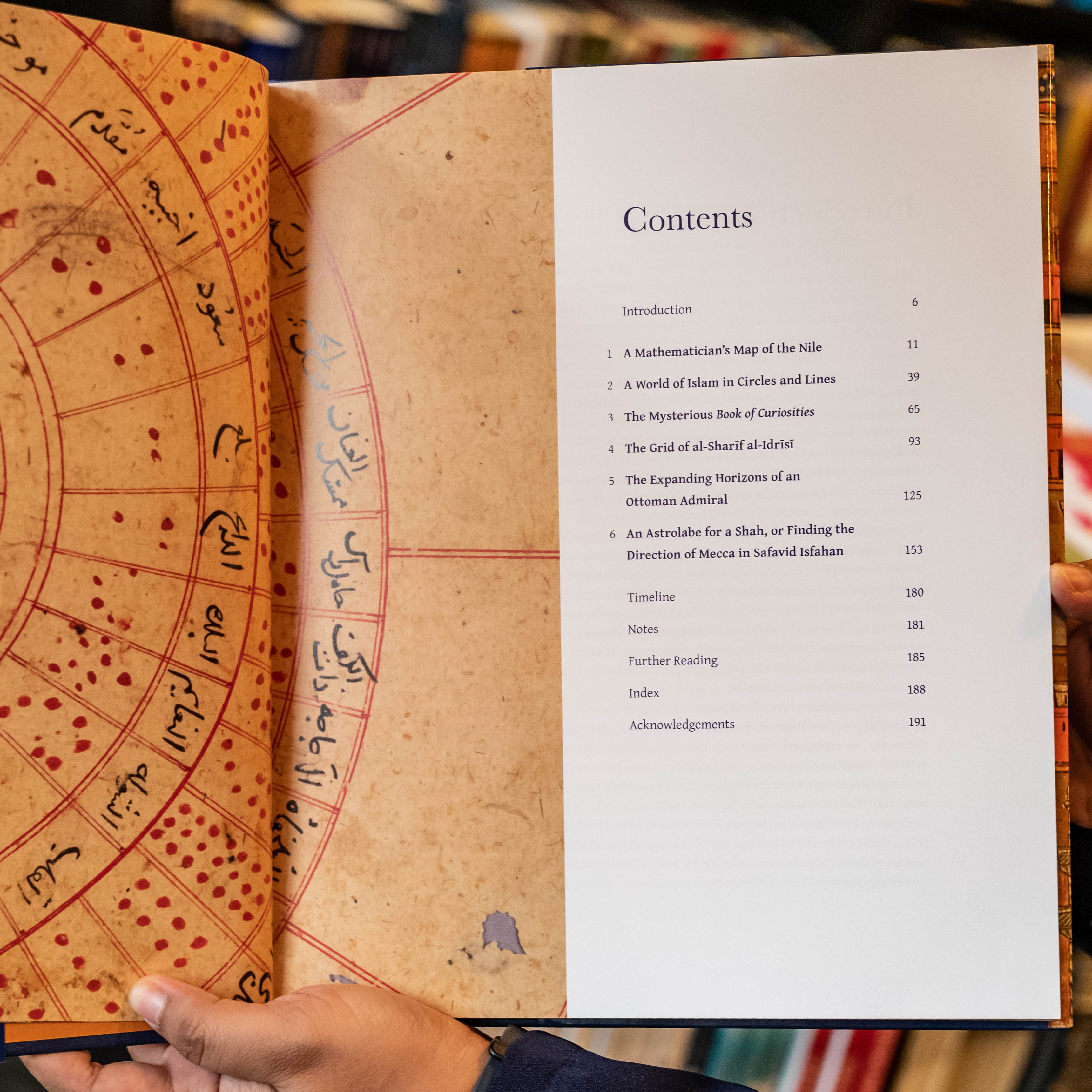 Islamic Maps、mySite、topwebapps