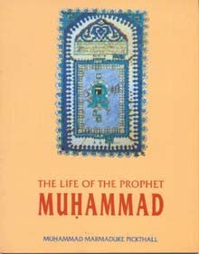 The Life of the Prophet Muhammad、mySite、topwebapps