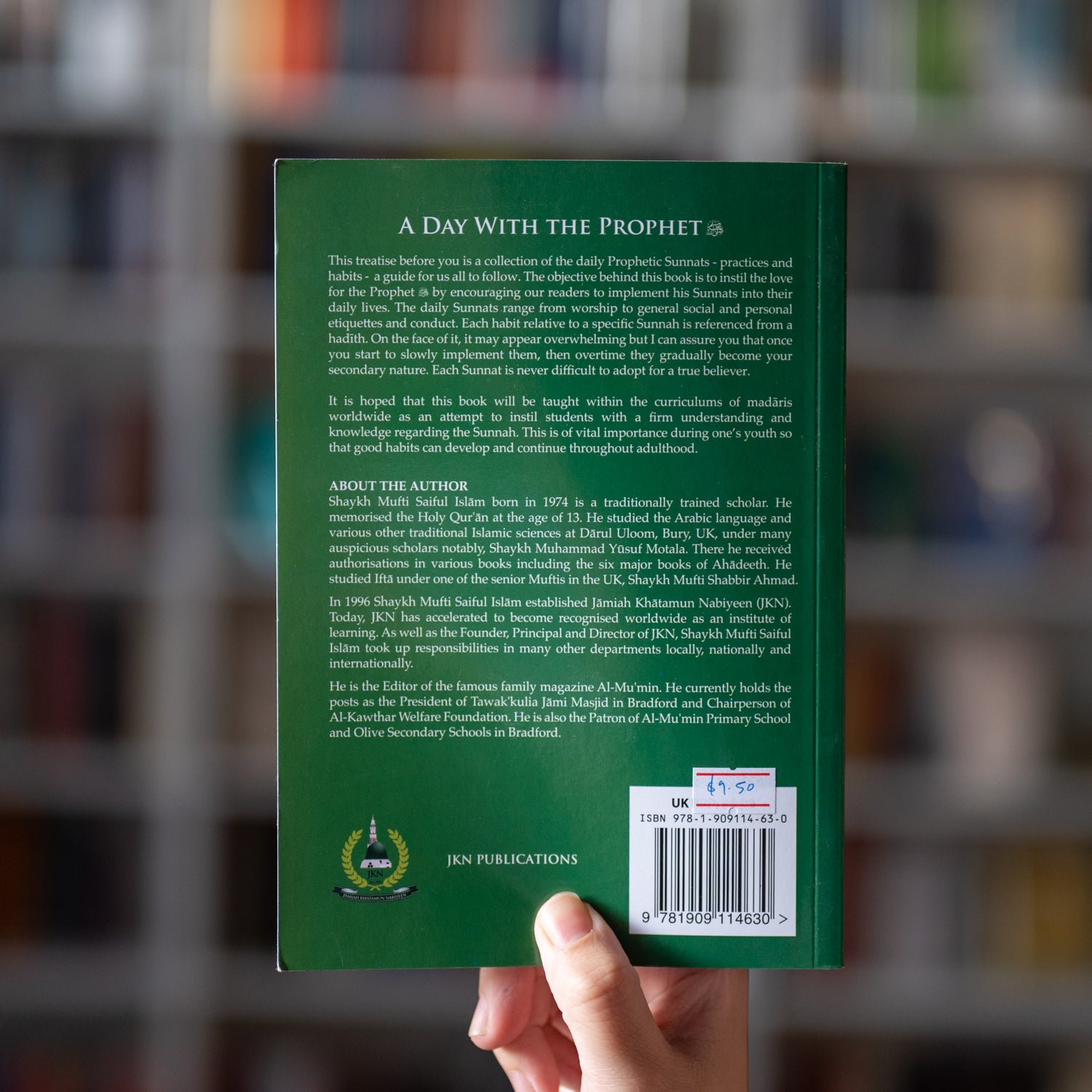 A Day With the Prophet (JKN)、mySite、topwebapps