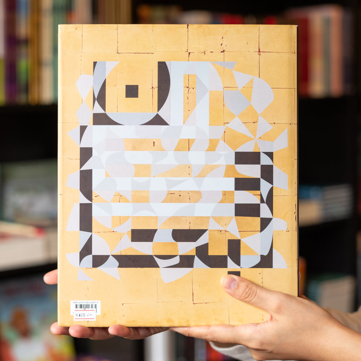 Islamic Art: Past, Present, Future、mySite、topwebapps