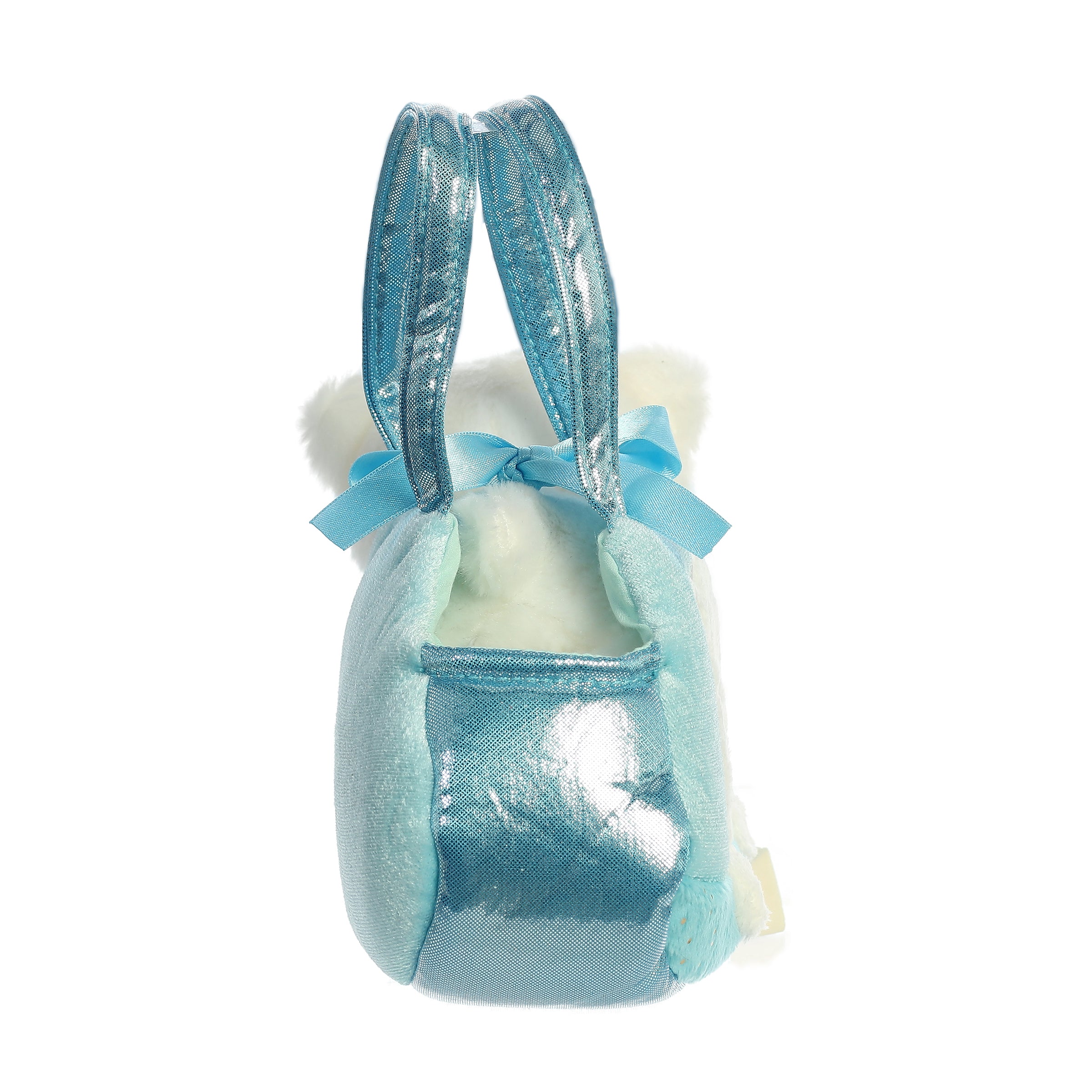 Aurora® - Fancy Pals™ - 7 Peek-A-Boo Polar Bear、mySite、g9winljtr