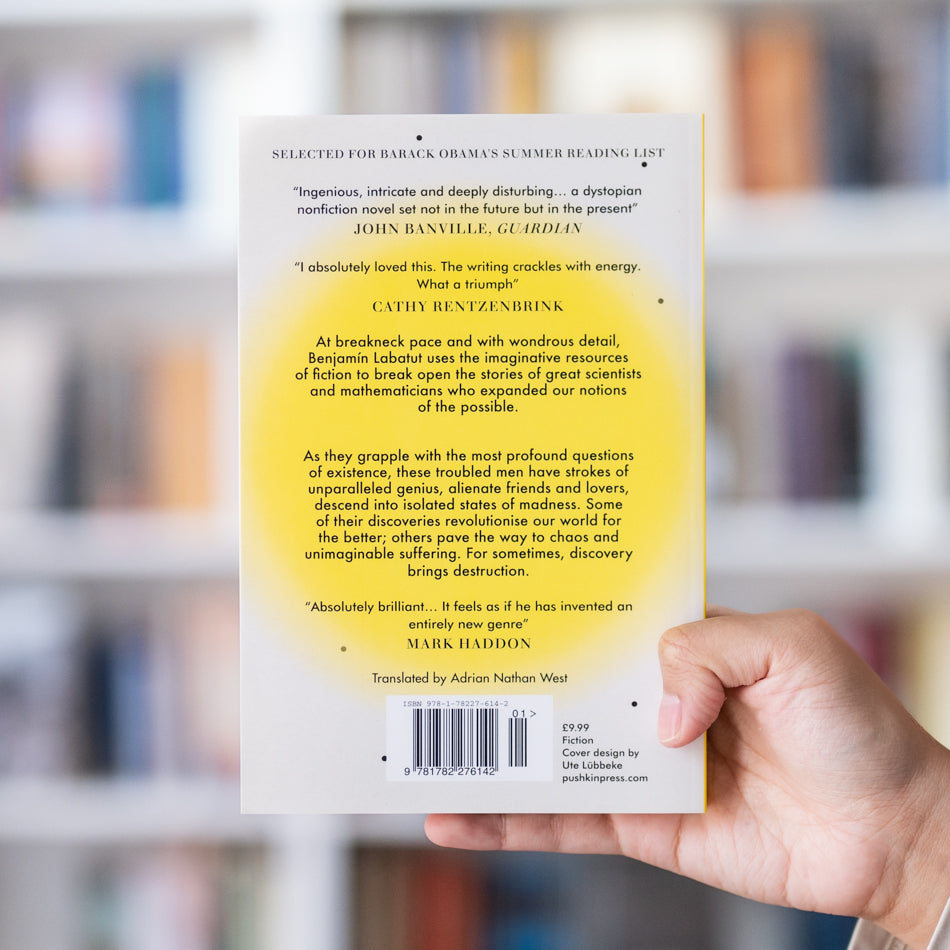 When We Cease to Understand the World、mySite、topwebapps