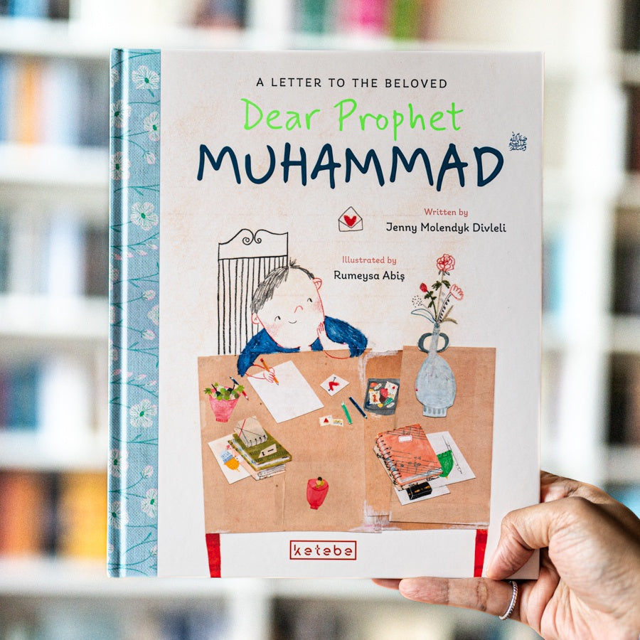 Dear Prophet Muhammad: A Letter to the Beloved、mySite、topwebapps