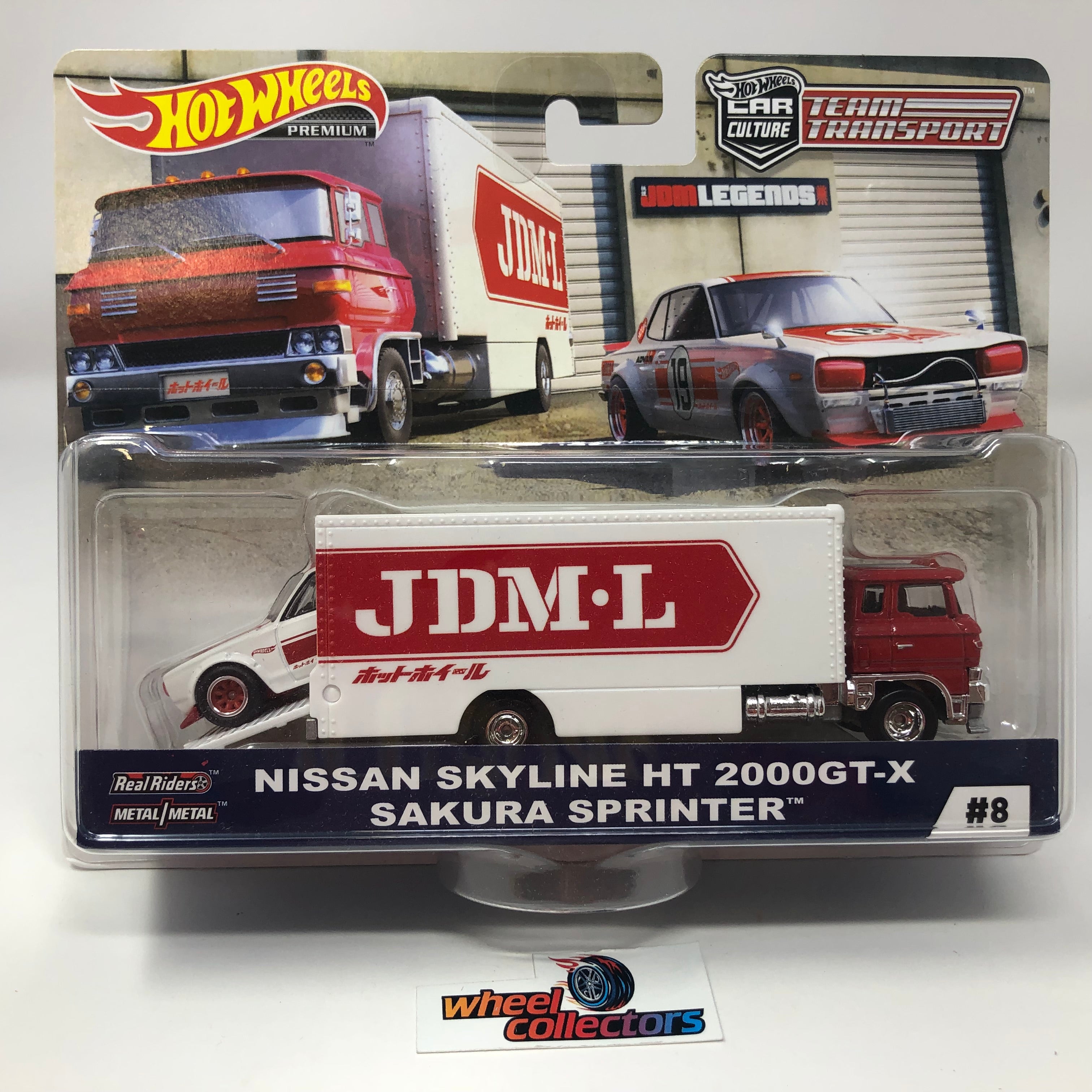 Nissan Skyline HT 2000GT-X & Sakura Sprinter Hot Wheels Team Transport、mySite、hgirdovlk