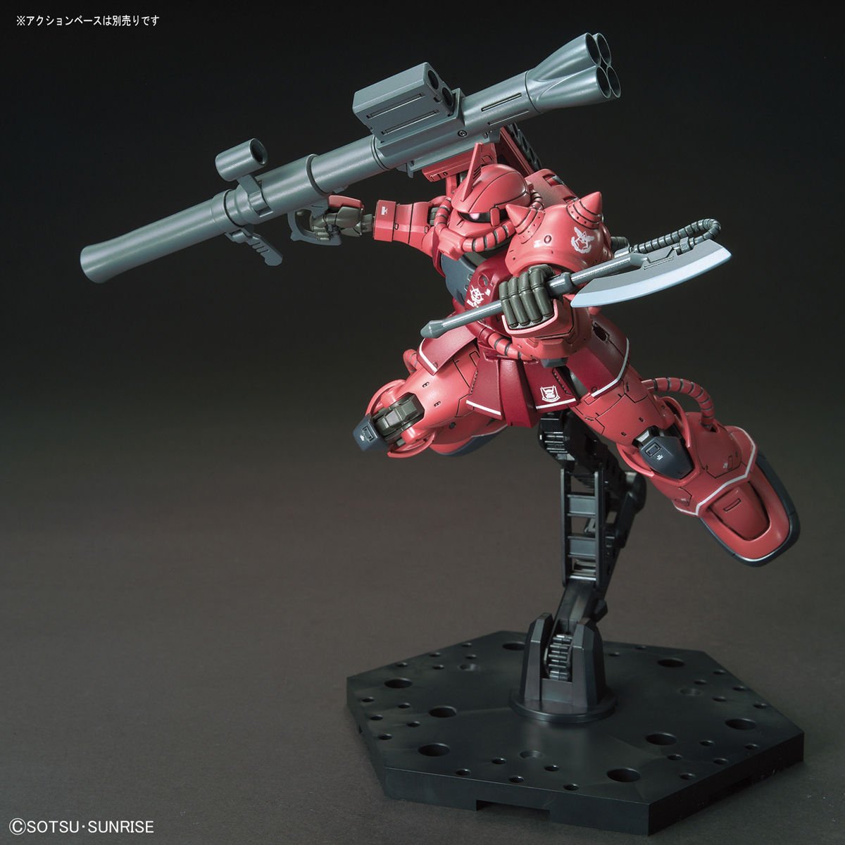 Mobile Suit Gundam MS-06S Zaku 2 (Red Comet Version)、mySite、hgirdovlk
