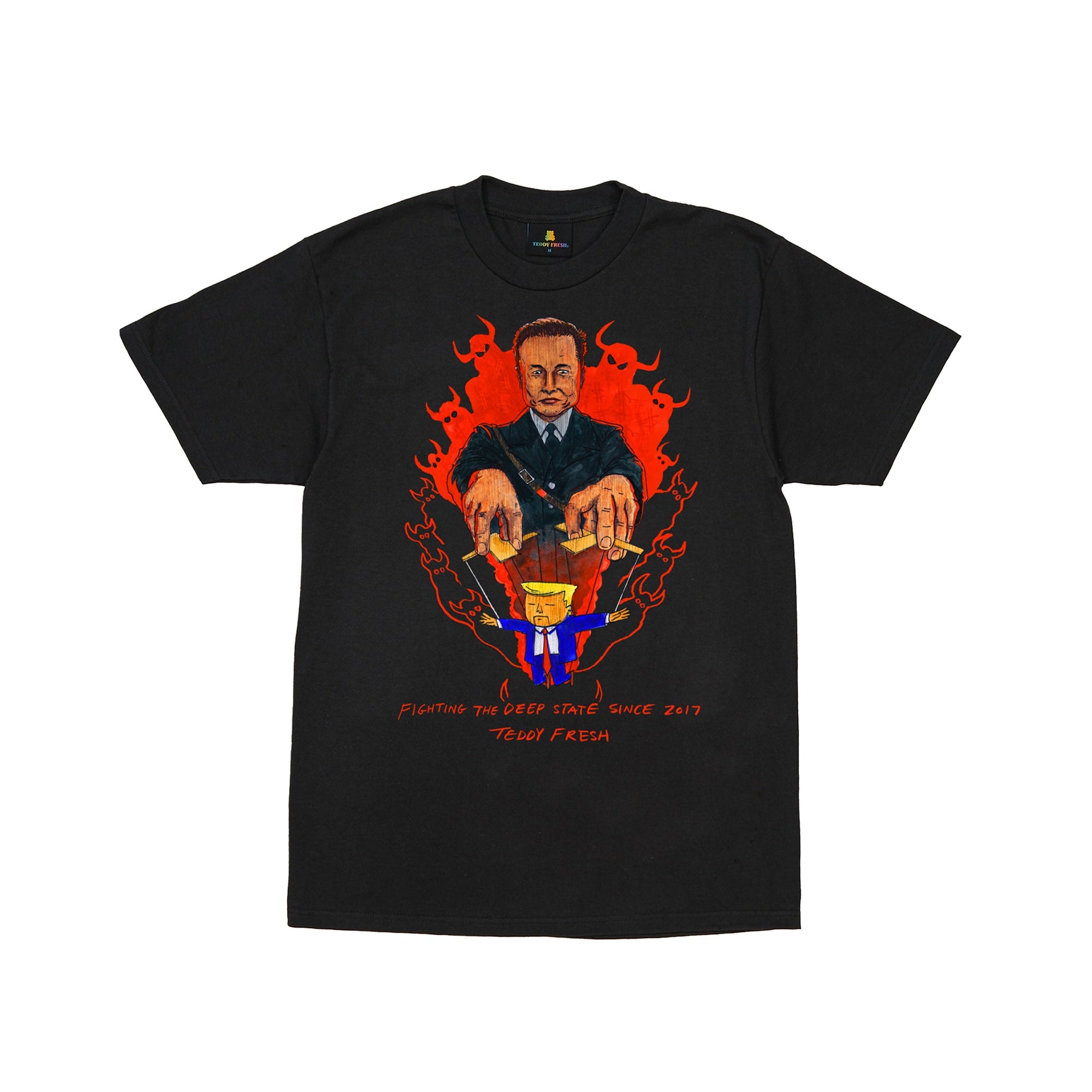 {product_title} - {shop_name}