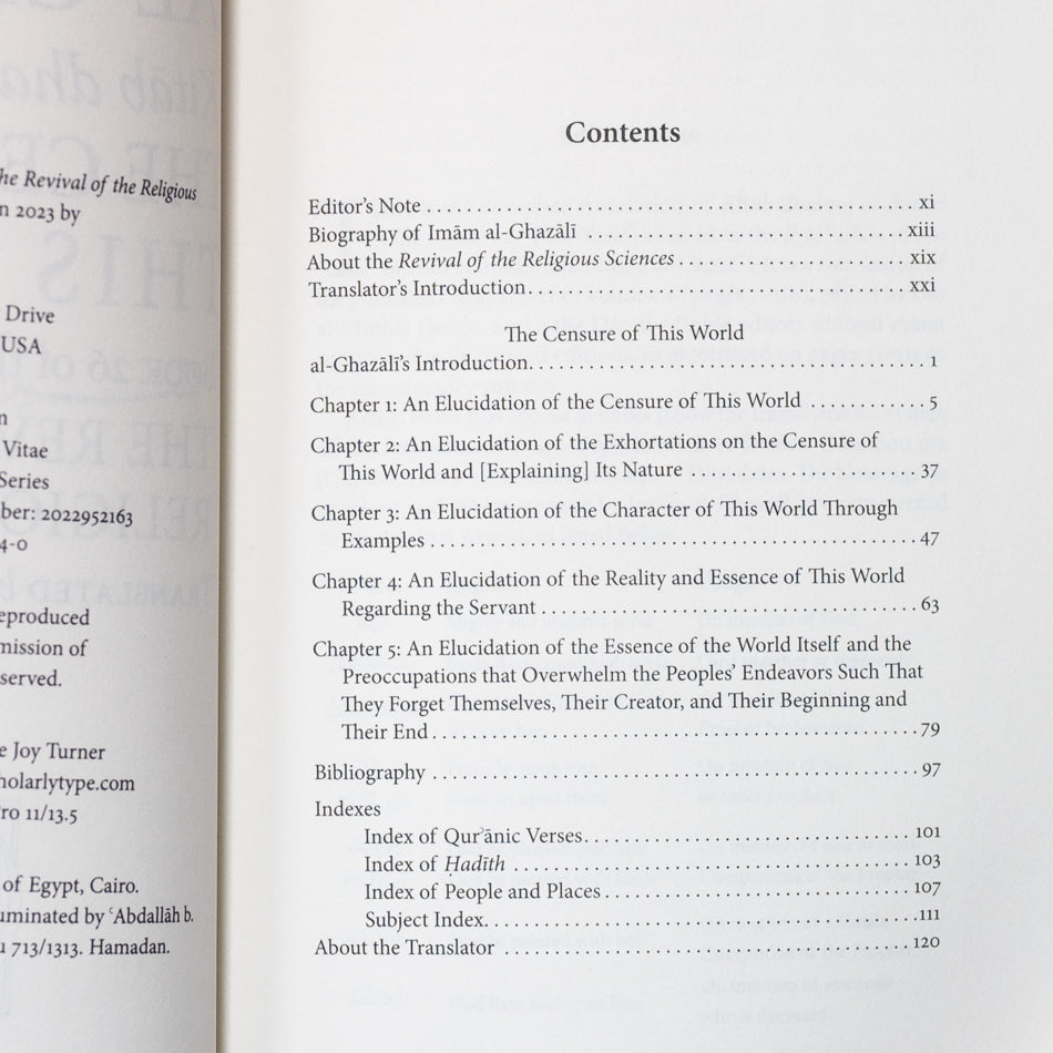 The Censure of This World, Book 26 of Ihya ulum al-din、mySite、topwebapps