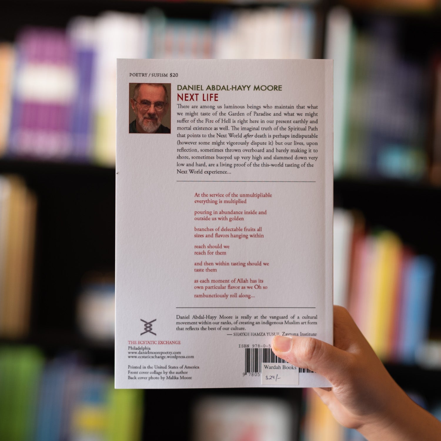 Next Life、mySite、topwebapps