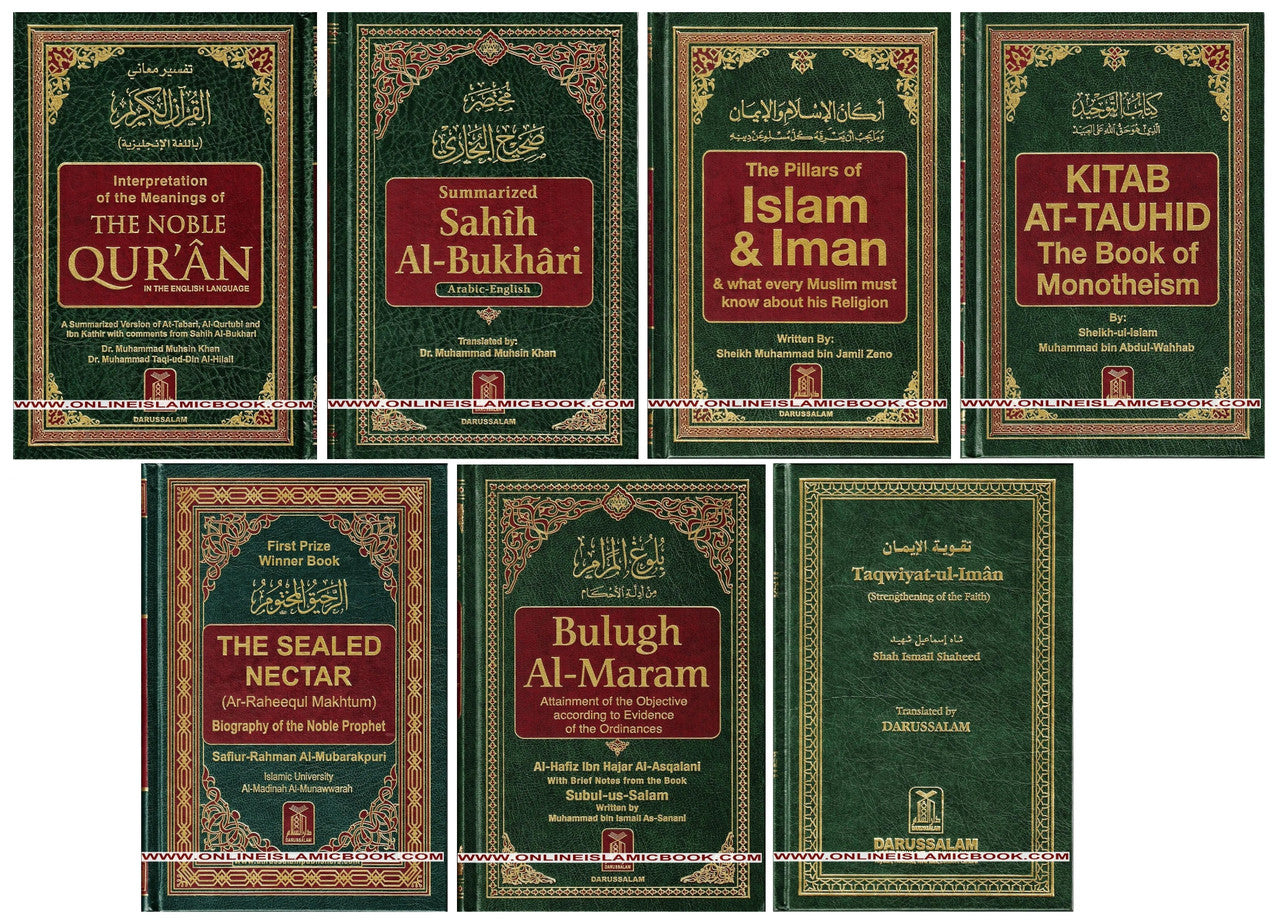 The Islamic Library (7 Books) By Darussalam、mySite、topwebapps