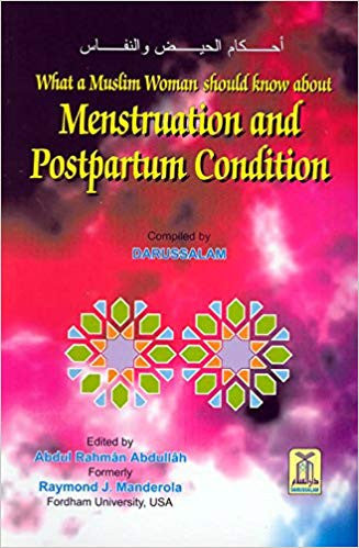 What A Muslim Woman Should Know About Menstruation and Postpartum Condition、mySite、topwebapps