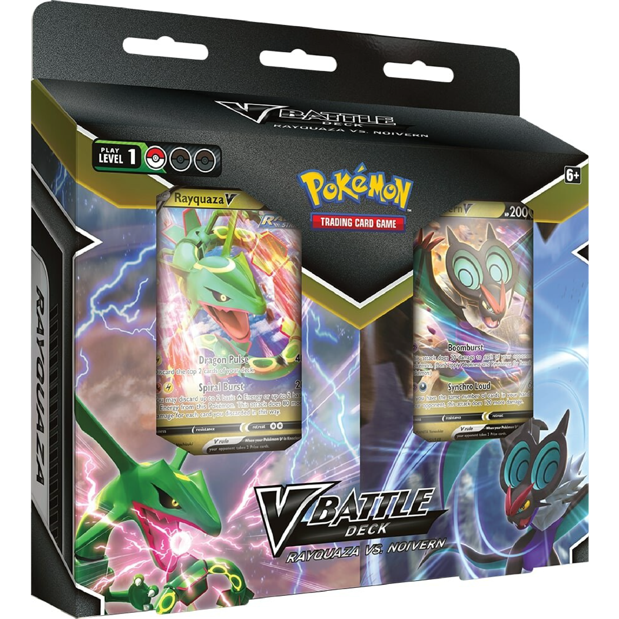 V Battle Deck Bundle (Rayquaza v. Noivern)、mySite、waistdrama