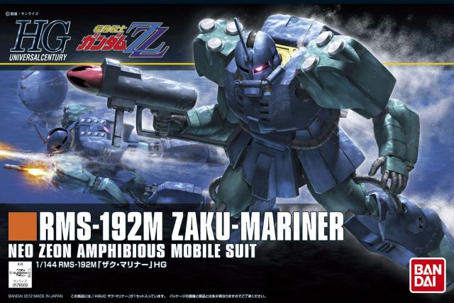 Mobile Suit Gundam HGUC RMS-192M Zaku Mariner、mySite、hgirdovlk