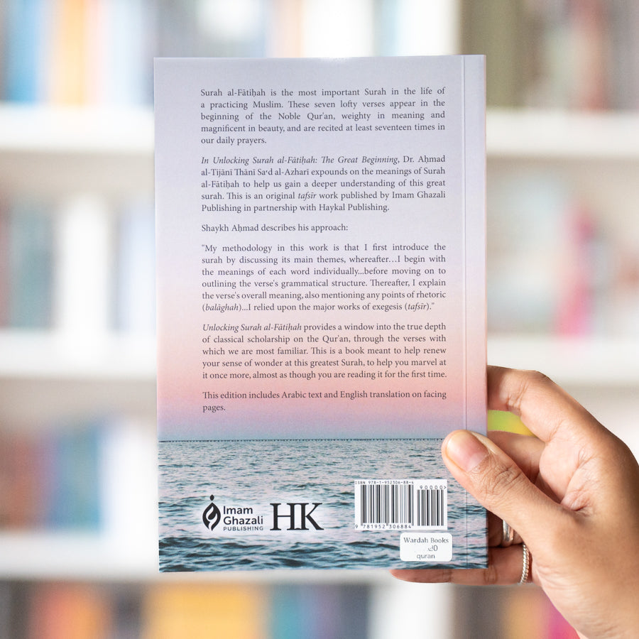 Unlocking Surah al-Fatihah、mySite、topwebapps