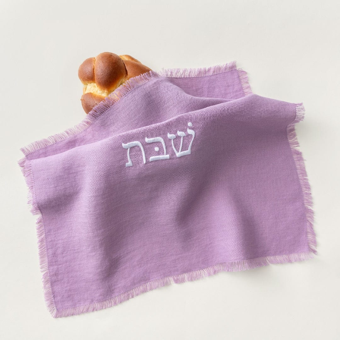 Embroidered Linen Challah Cover - Lavender、mySite、topwebapps