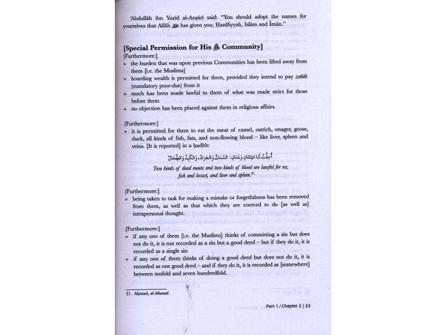 Al-Khasa'is as-Sughra : A Summary of the Unique Particulars of The Beloved Prophet Muhammad、mySite、topwebapps