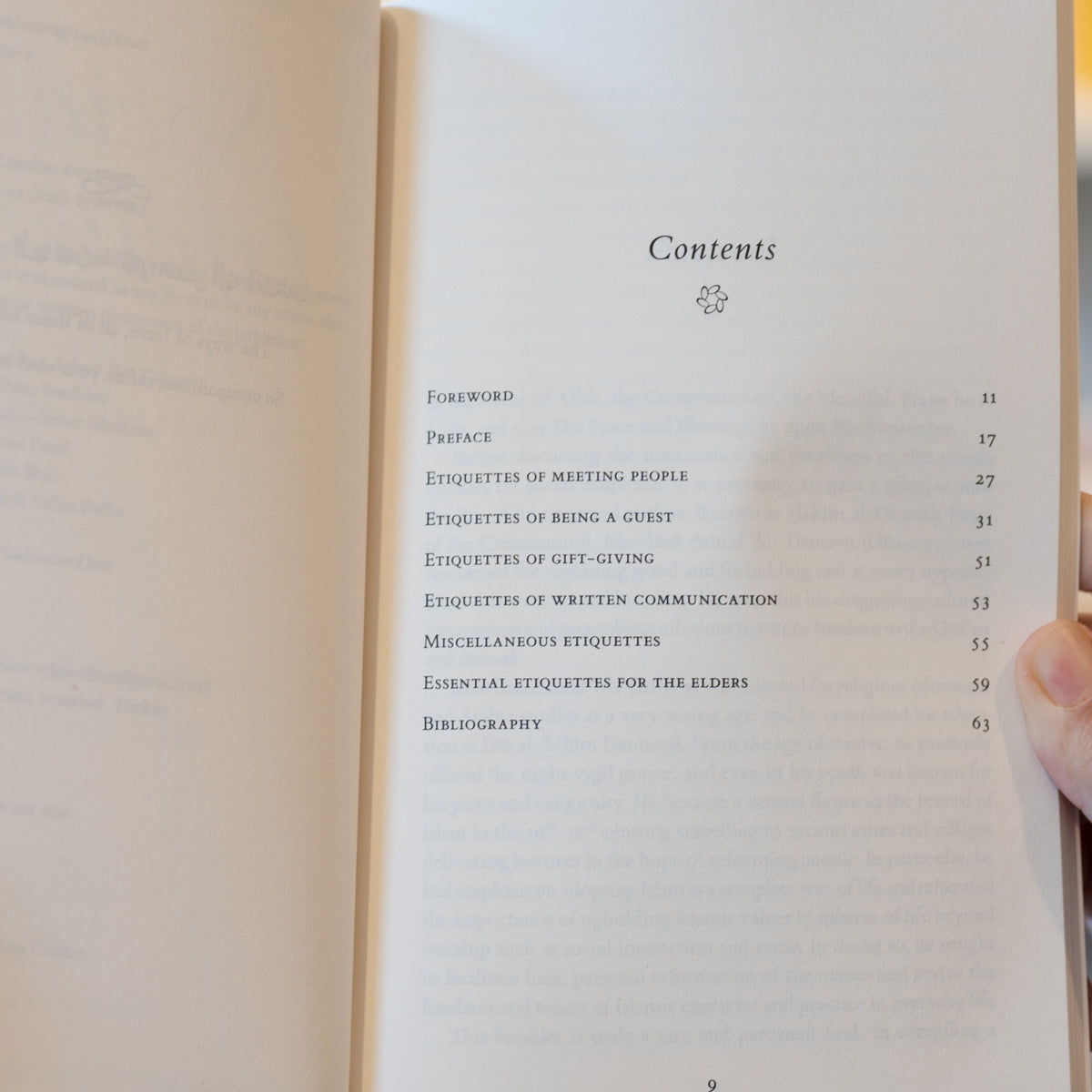 Social Etiquette、mySite、topwebapps