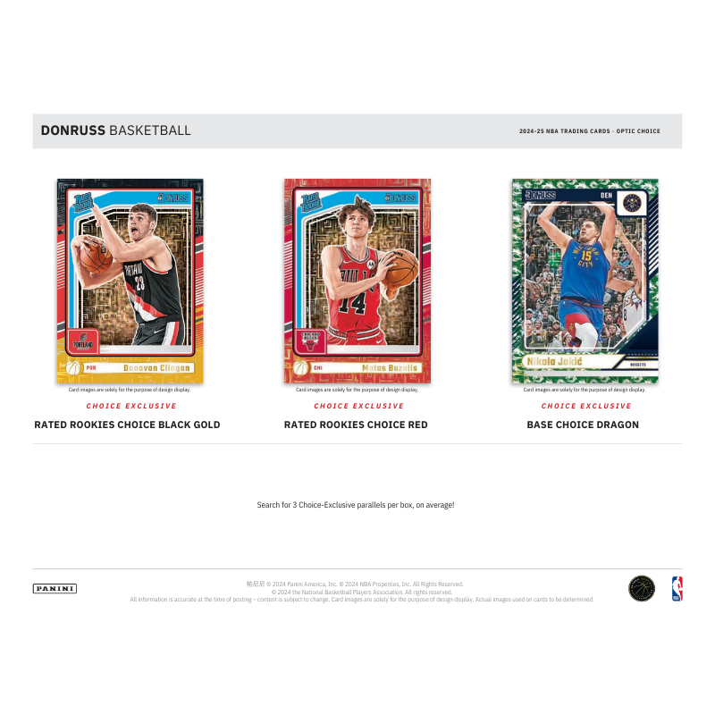 2024/25 Panini Donruss Basketball Choice Box、mySite、waistdrama