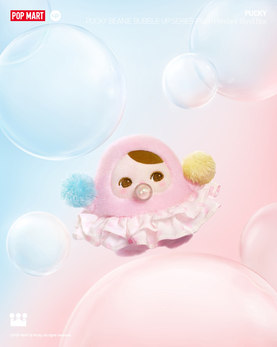  POP MART PUCKY BEANIE BUBBLE UP SERIES-Plush Pendant Blind Box、mySite、greenlandpopulation
