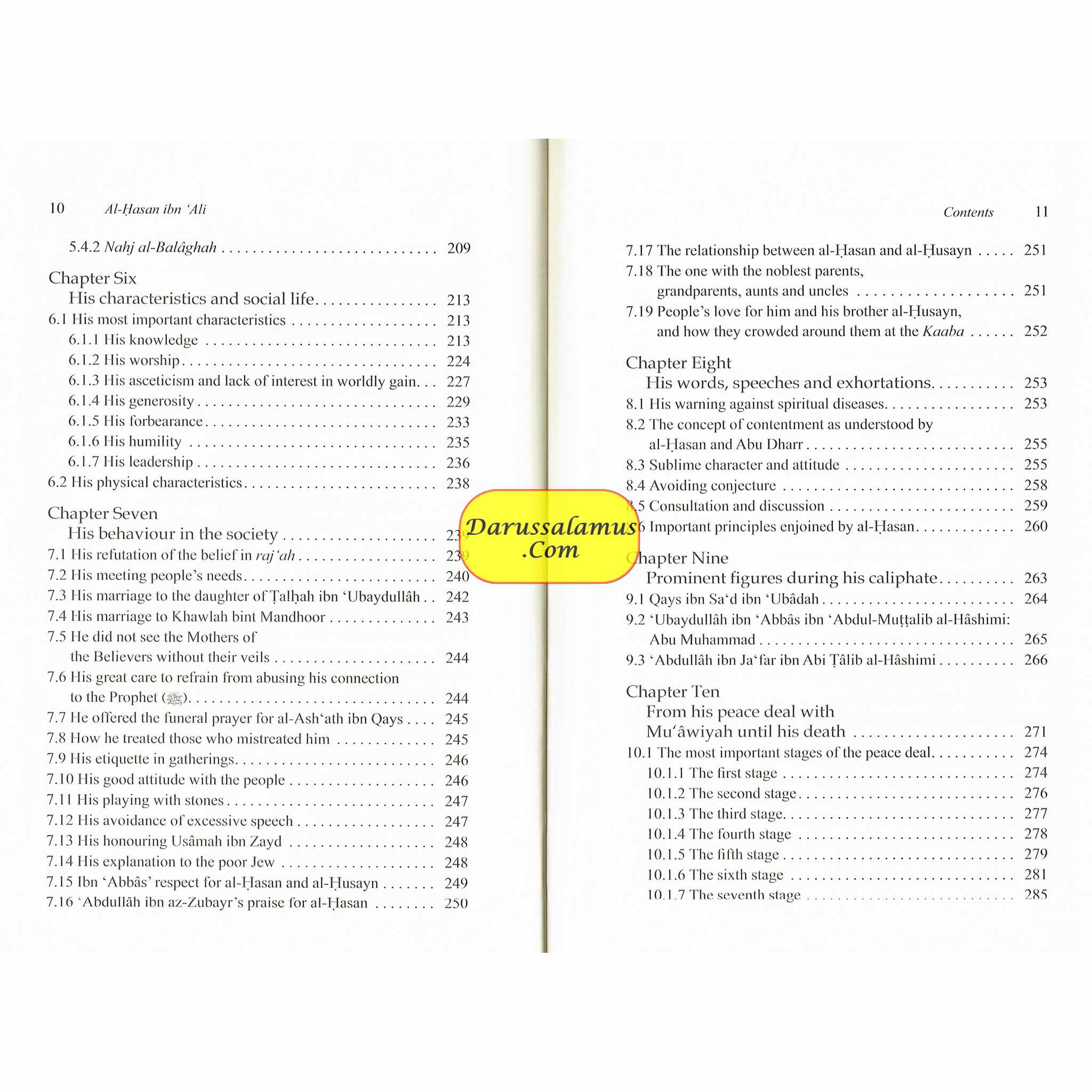 Al-Hasan ibn 'Ali ibn Abi Talib: His Life and Times By Dr. Ali Muhammad Sallabi、mySite、topwebapps