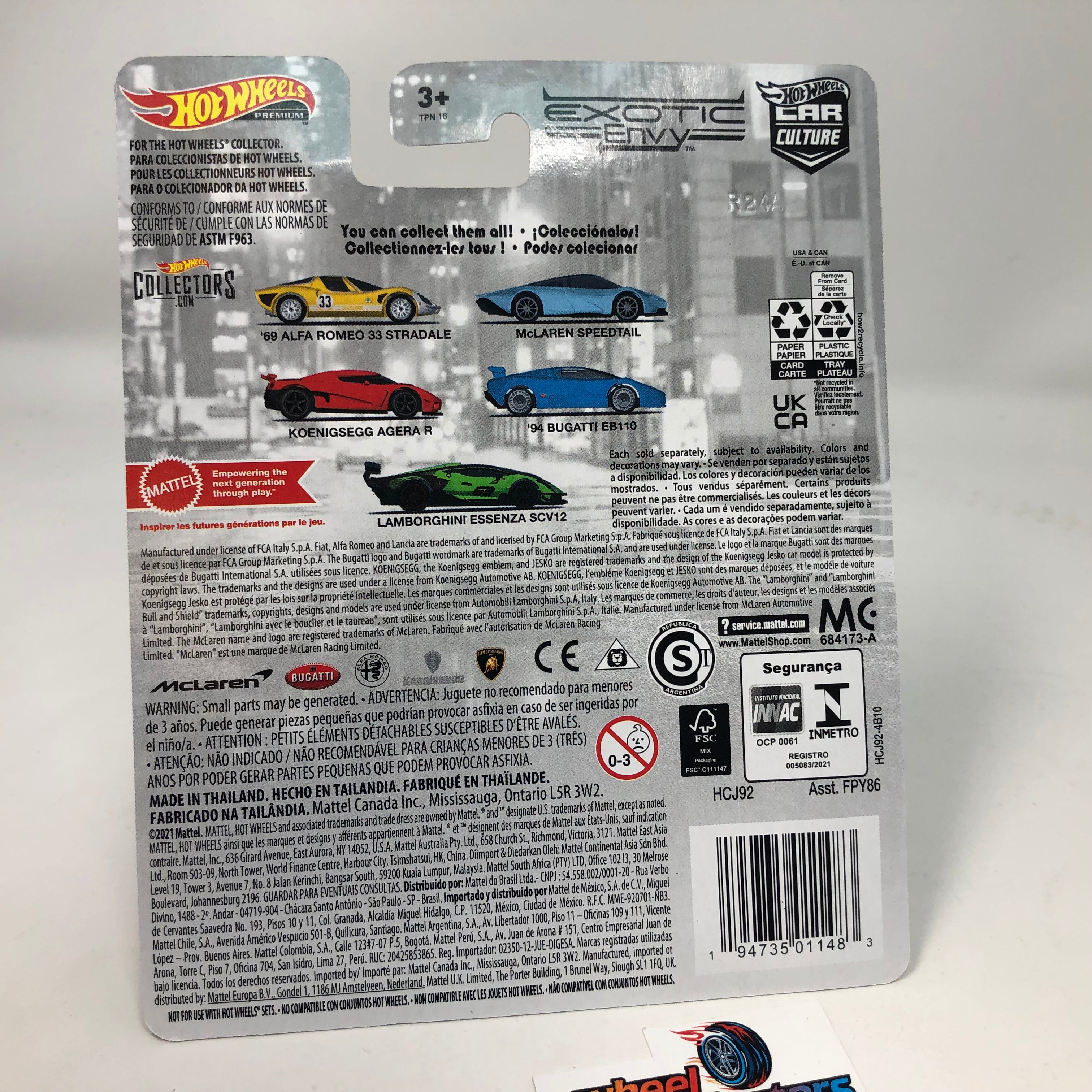 McLaren Speedtail #2/5 * LIGHT BLUE * Hot Wheels Exotic Envy Car Culture、mySite、hgirdovlk