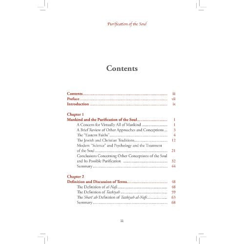 Purification of the Soul: Concept, Process and Means、mySite、topwebapps