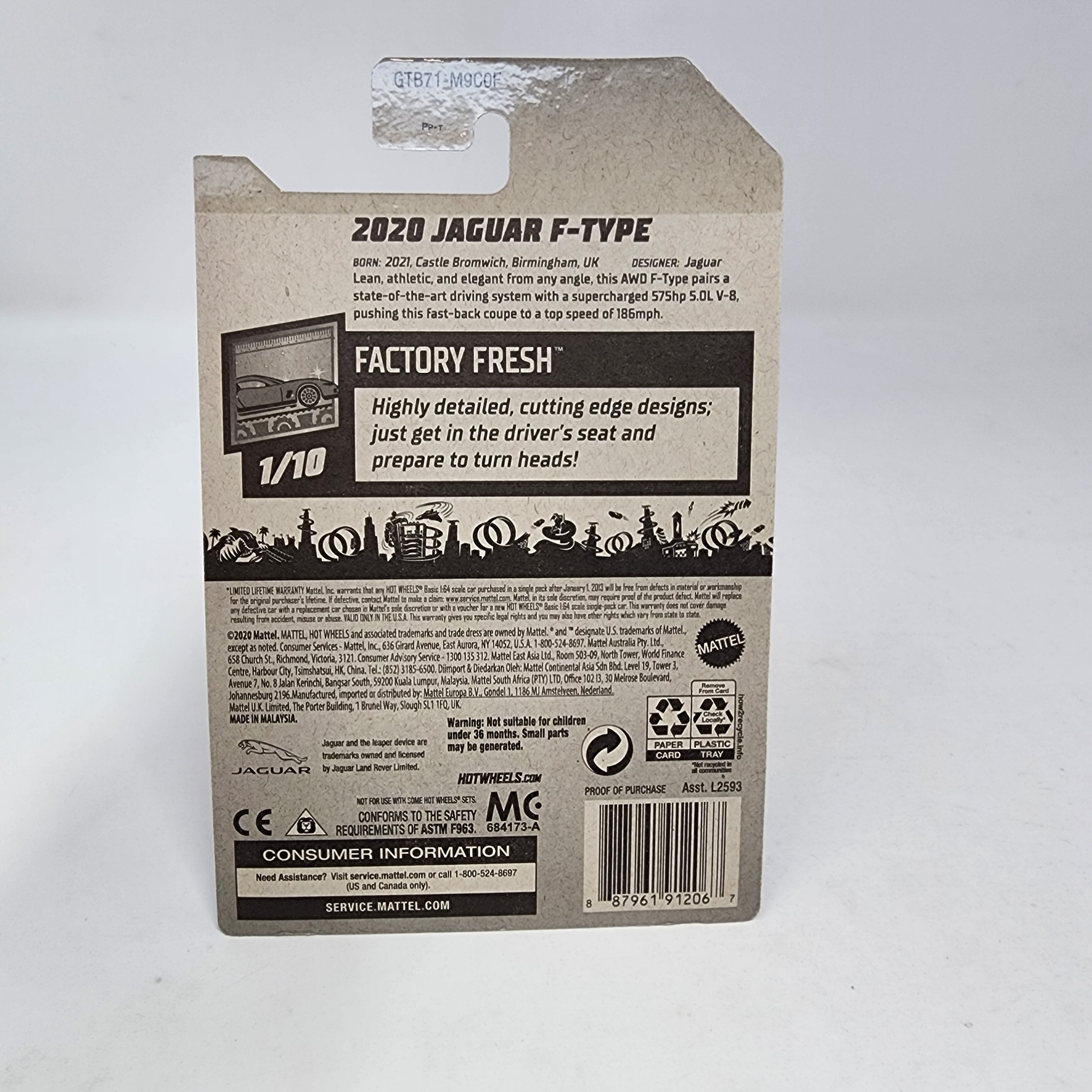 2020 Jaguar F-Type #25 * Grey * Hot Wheels 2021 w/ Factory Holo、mySite、hgirdovlk