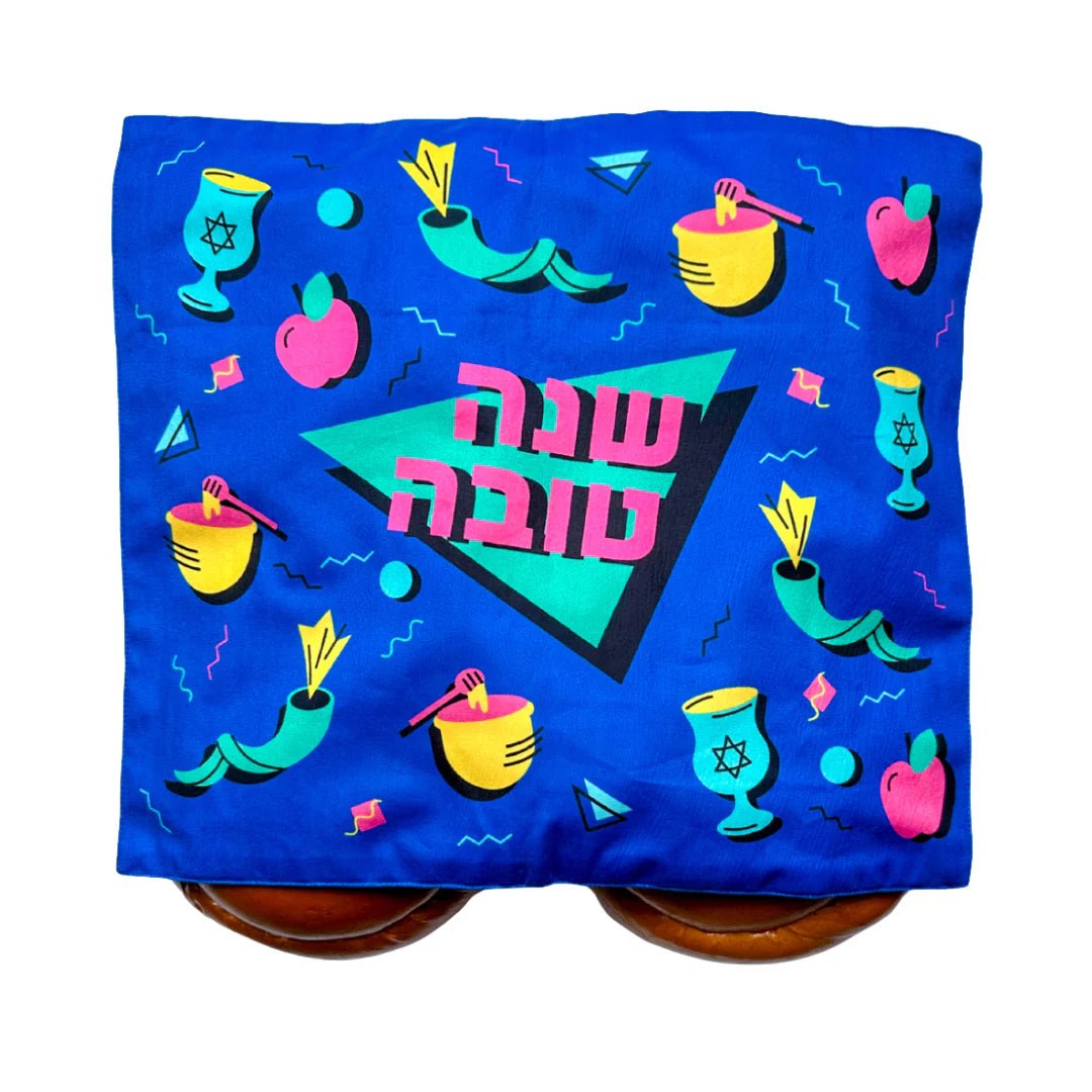  80s Shanah Tovah Challah Cover、mySite、elrpsem3k