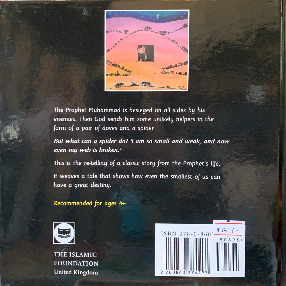 Spider and the Doves: The Story of the Hijra、mySite、topwebapps