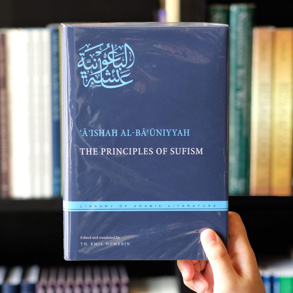 Principles of Sufism Al-Bauniyyah、mySite、topwebapps