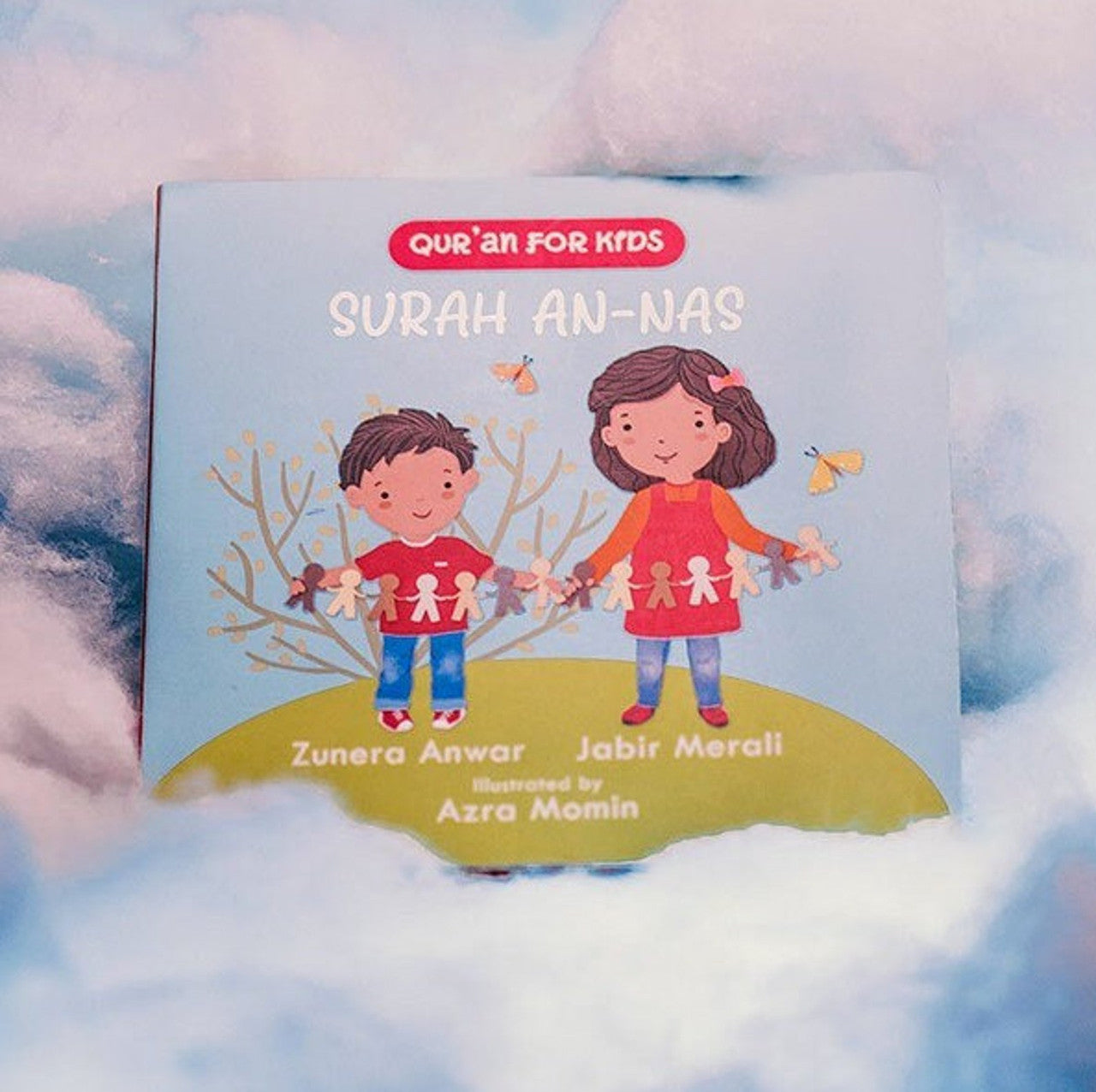 Quran For Kids Surah An-Nas illustrated by Azra Momin、mySite、topwebapps