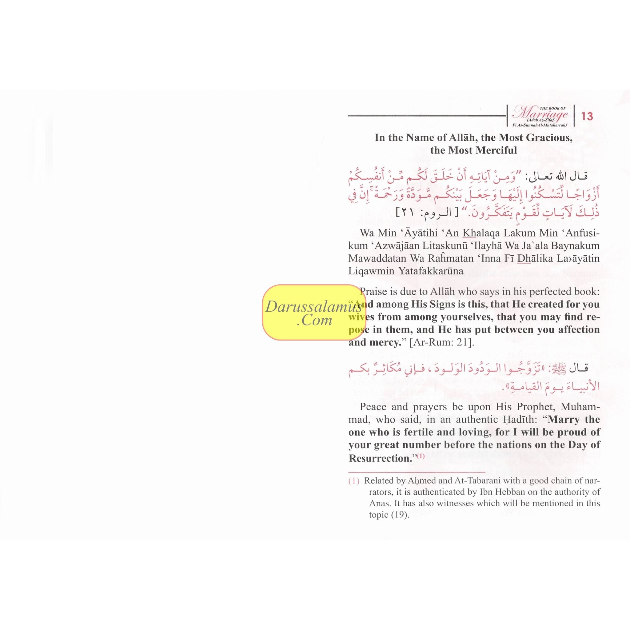 The Book of Marriage BY Shaykh Muhammad Nasir al-Din al-Albani、mySite、topwebapps