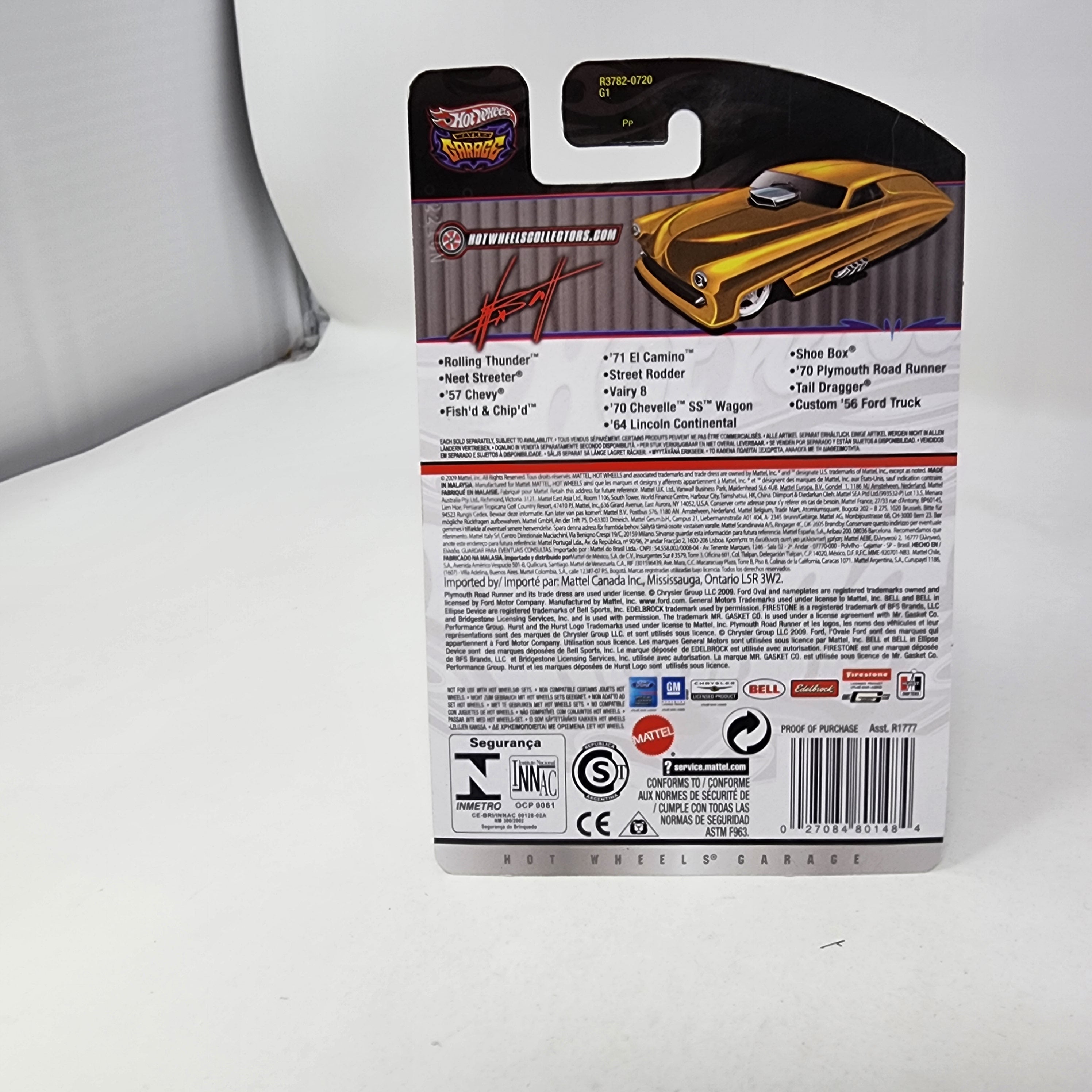 Vairy 8 * Black/Blue * Hot Wheels Garage Wayne's、mySite、hgirdovlk